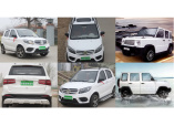 Neu im China Copy Shop: Frisch geklont in China: Mercedes-Benz GLE und G-Klasse als Mini-Me-Ausgaben