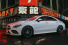 Mercedes-Benz CLA II: neue Bilder: Ansichtssache: So sieht der CLA aus, wenn er nicht als Edition 1 daherkommt