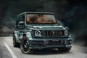 Carlex Racing Green Edition: Grün. Kühn. Carlex: Exklusiver G63 Umbau