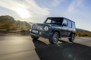 Mercedes-Premiere: Das G-Klasse Facelift ist da: Vorhang auf für die G-Klasse Modellpflege