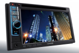 iPhone Navigation auf Doppel-DIN-Monitor: Neue Kenwood DVD Receiver zeigen jetzt Routenführung vom iPhone mit Garmin Navigations-App an: Die DVD-CD-Multimedia-Receiver DDX3021 und DDX4021BT mit Bluetooth Freisprechanlage transferieren Garmin-Navi-Anzeige und Straßenkarten vom iPhone 4/4S direkt auf ihren 6 Zoll großen Touch Screen.